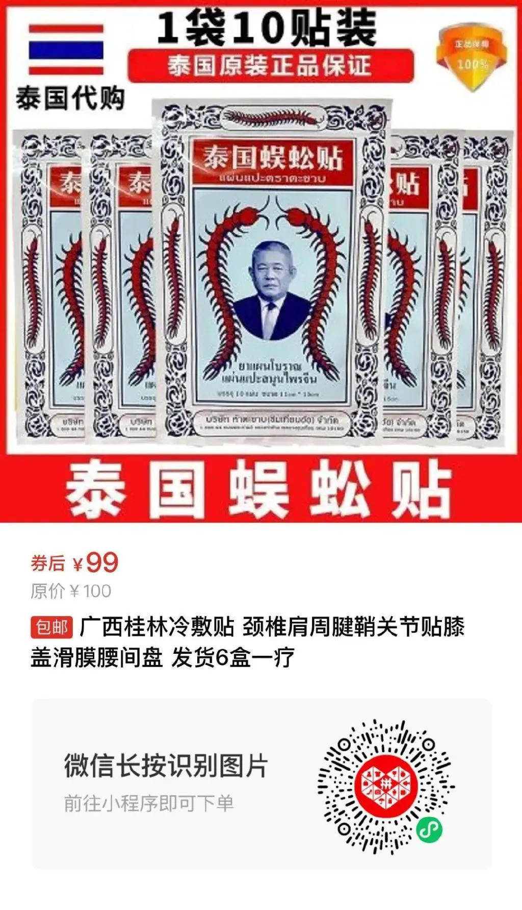 如何结合跑步和篮球训练提高耐力?_2